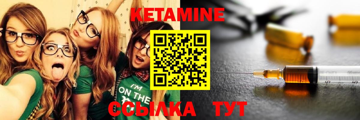 Бошки Шишки  Лсд 25  Каннабис  Северск  Вход с VPN  Molly  COCAIN  Меф  Гарик  МДМА 