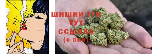 мефедрон мука Козельск
