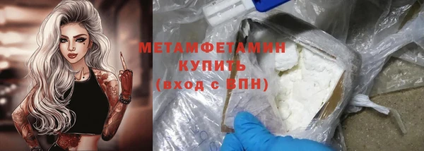дистиллят марихуана Козловка