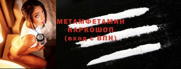 дистиллят марихуана Козловка