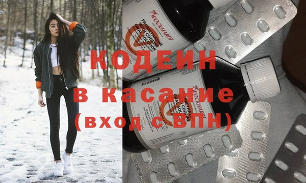 мефедрон мука Козельск