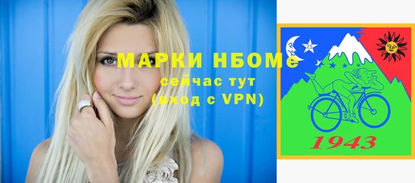 дистиллят марихуана Козловка