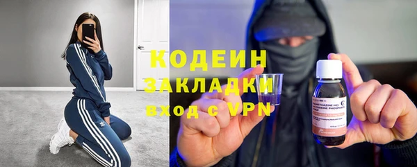 дистиллят марихуана Козловка