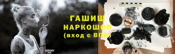ALPHA PVP Кодинск