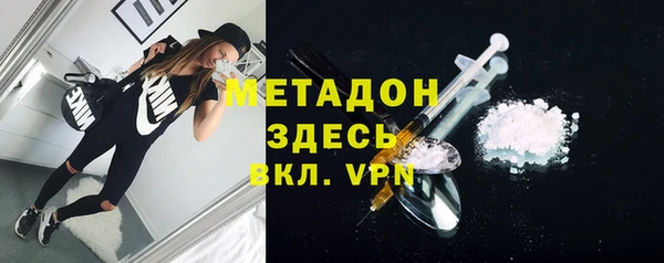 мефедрон мука Козельск