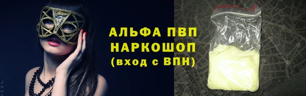 дистиллят марихуана Козловка