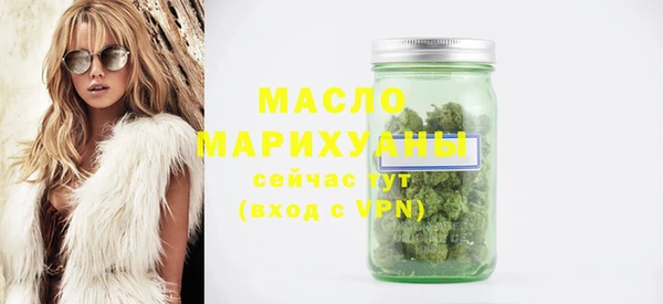 мефедрон мука Козельск