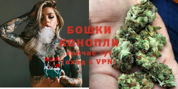 дистиллят марихуана Козловка