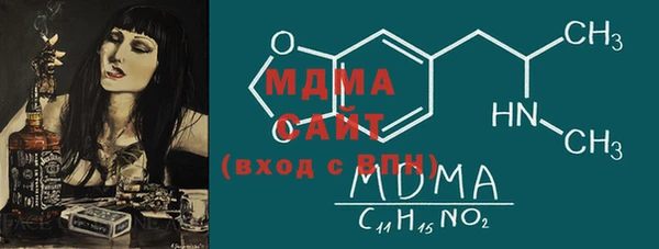 мефедрон мука Козельск