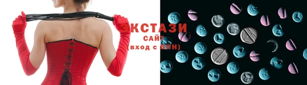 мефедрон мука Козельск