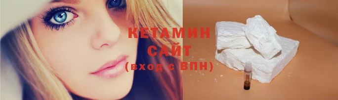 мефедрон мука Козельск