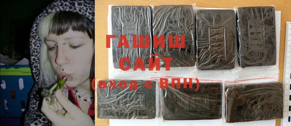 ALPHA PVP Кодинск