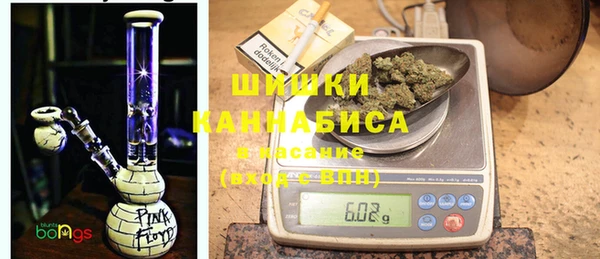 дистиллят марихуана Козловка