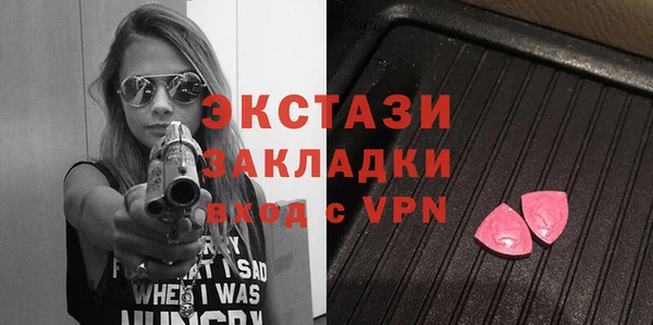 дистиллят марихуана Козловка