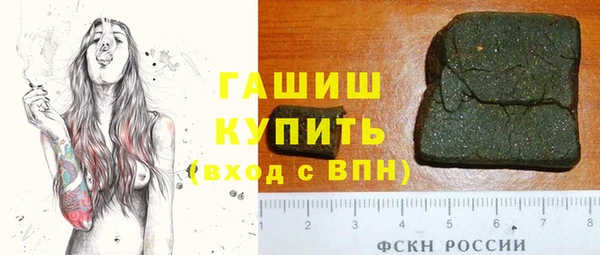 мефедрон мука Козельск
