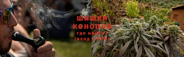 дистиллят марихуана Козловка