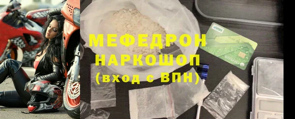ALPHA PVP Кодинск
