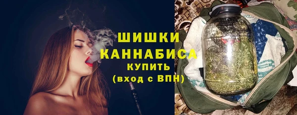 марихуана Кущёвская