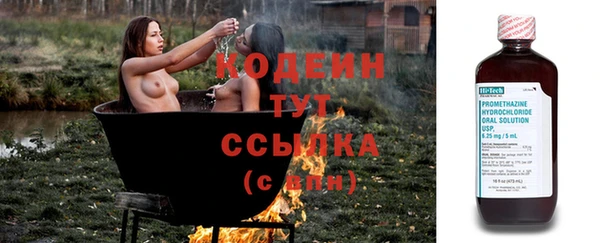 мефедрон мука Козельск