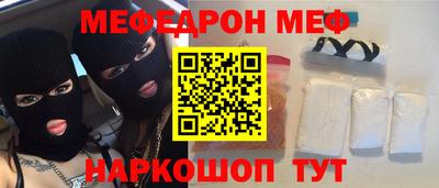 а пвп мука Берёзовский