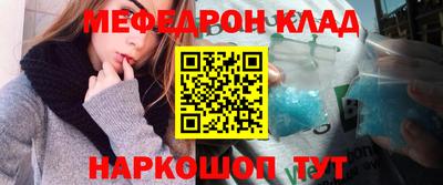 кокаин колумбия Азнакаево