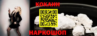 а пвп мука Берёзовский