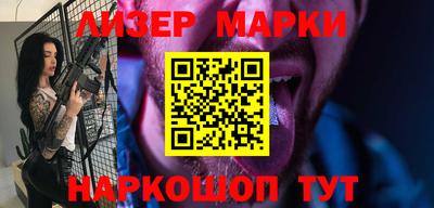 а пвп мука Берёзовский