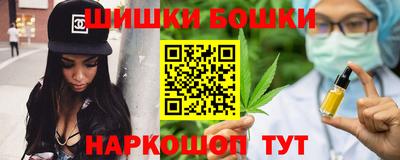 герыч Беслан