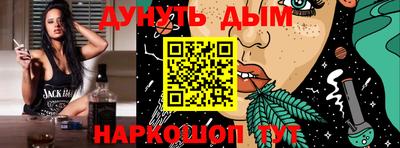 герыч Беслан
