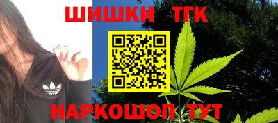 герыч Беслан