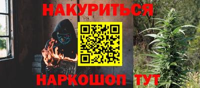 а пвп мука Берёзовский