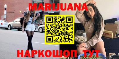 герыч Беслан
