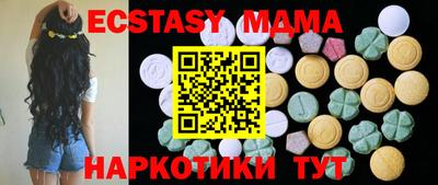 а пвп мука Берёзовский
