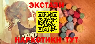 а пвп мука Берёзовский