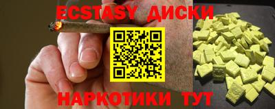 а пвп мука Берёзовский