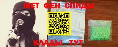 а пвп мука Берёзовский