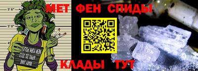 кристаллы Азнакаево