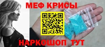 а пвп мука Берёзовский