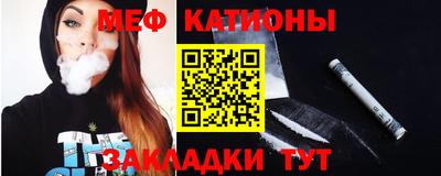 герыч Абакан