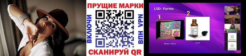 mega ссылка  Северск  Наркотические марки 1,5мг 